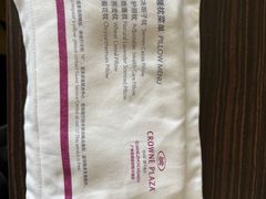 -广州花都皇冠假日酒店