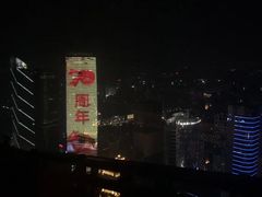 -广州柏悦酒店·悦吧·顶楼露天酒吧