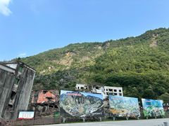 -北川老县城地震遗址