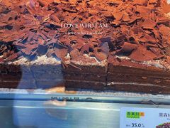 -香美刻(星城商厦店)