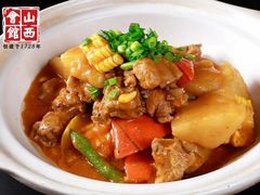 -山西会馆·晋菜·晋商宴·牌匾博物馆(胜利东街店)
