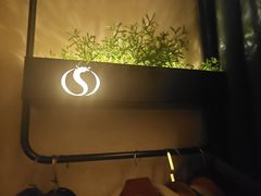 -华夏良子·足道SPA艾灸(铁道大厦店)