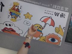 -汤W城市微度假(仓山店)