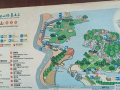 -叠彩山景区
