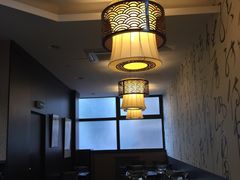 -Restaurant Hu Po