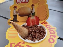 -Calix&Lay's(新天地店)