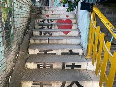 -磁器口古镇