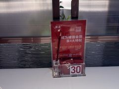 -谭厨中山传家菜.乳鸽.脆鲩鱼(华强北中航城店)