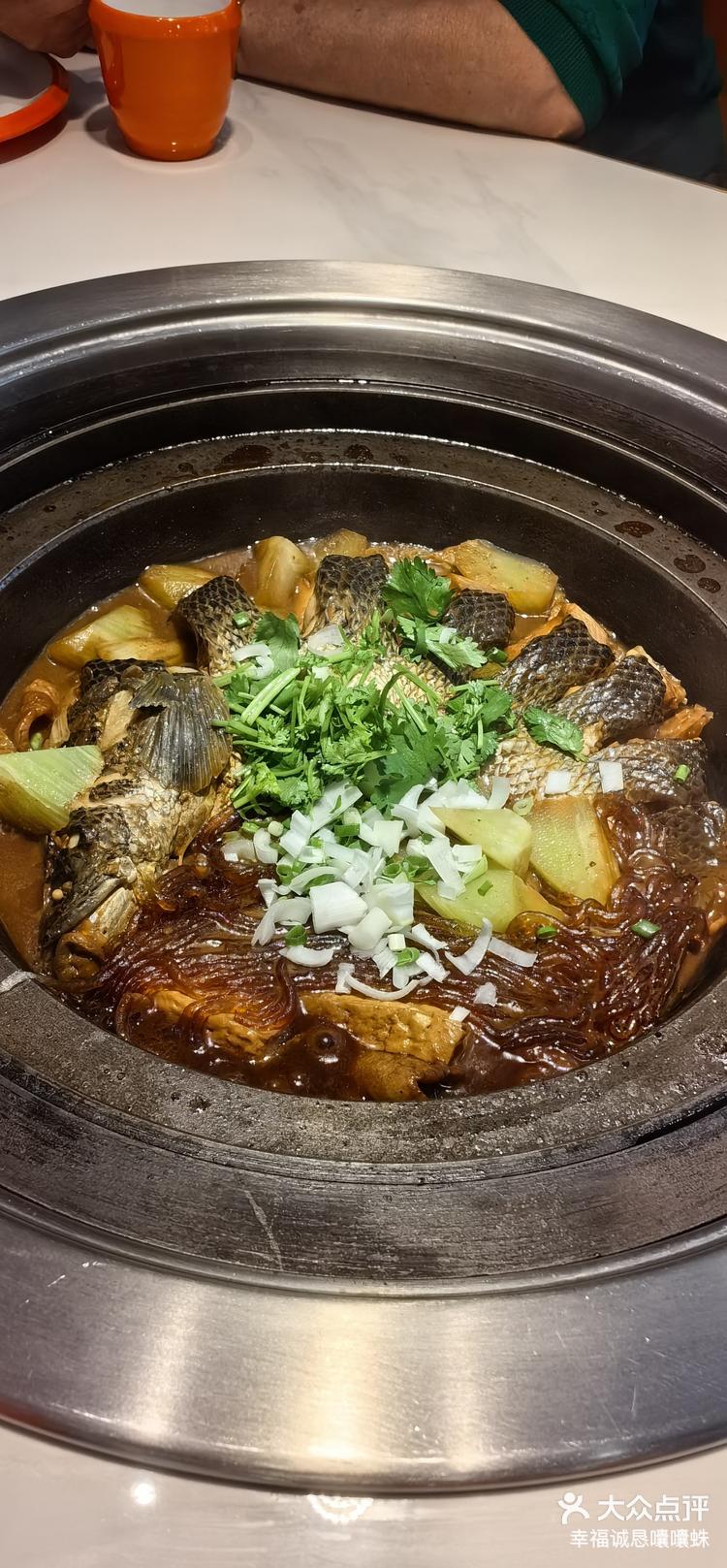 炖的黑鱼锅,足足3斤的黑鱼,一个字真香