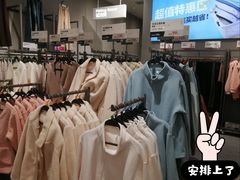 -鹿岛会员店(灞桥华阳城店)