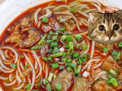 -罗氏牛肉粉大王