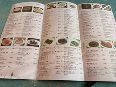 -扬州香格里拉·香宫中餐厅