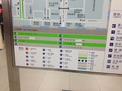 -白石桥南(地铁站)