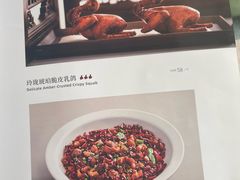 -悦融·京鲁菜·露台花园(安定门店)