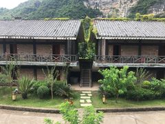 -大新明仕山庄