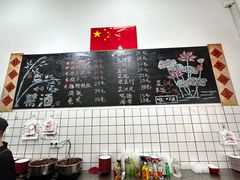-刘小忙把子肉(北园大街总店)
