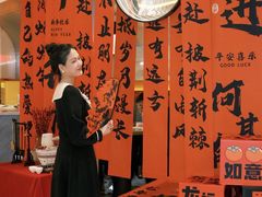 -黄记煌三汁焖锅(新佳丽江汉路店)