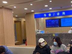 -上海广德中医门诊部