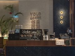 -YOLO COFFEE悠乐咖啡