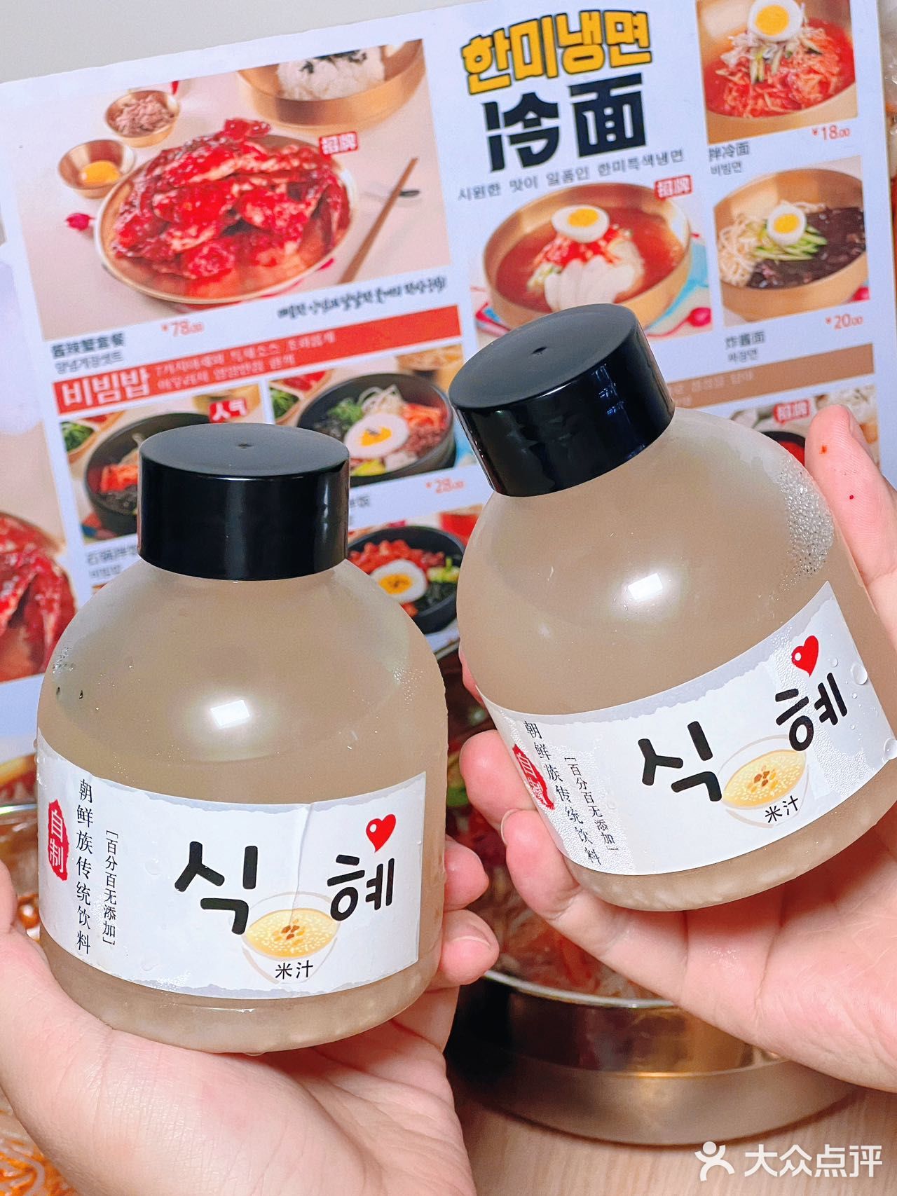 沈阳西塔|这家小店的香辣蟹太正宗啦！！