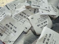 -串小白烧烤(金沙洲店)
