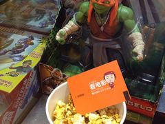 iphone_upload_pic-万达影城(新街口印象汇CINITY店)