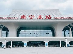 -南宁东站
