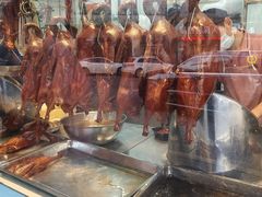 -鹅簋(顺德总店)