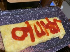 -冰川延边料理·炭烤串(原小木屋店)