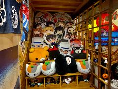 -桃太郎创作料理(大坪店)