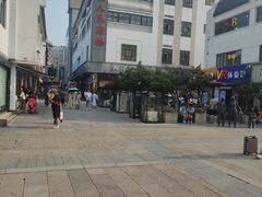 -雅戈尔富宫大酒店(观前街店)