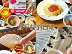 -合风谷(南下塘店)