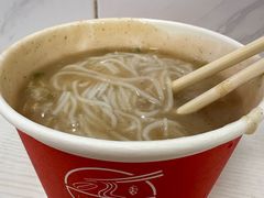 -汪记鲜鱼糊汤粉(沈阳路总店)