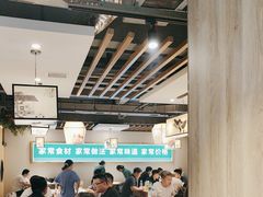 -绿草地·湘菜(喜盈门店)