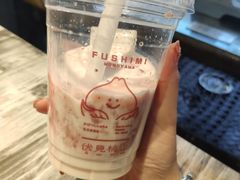 -伏小桃(萧山银隆店)