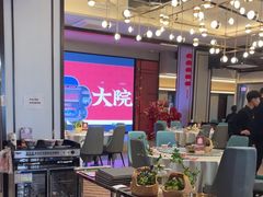 -董家大院·京味家常菜(朝丰家园店)