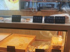 -包满意面包糕点(东坝店)
