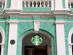 -星巴克臻选(广州沙面店)