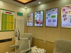 -足护氏采耳修脚(七克拉店)