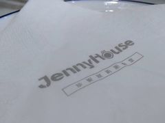 -Jenny House 珍妮屋新派食堂(美吉特店)