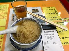 -麦奀云吞面世家(佐敦店)