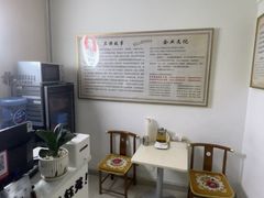 -张钰强中医正骨推拿连锁(宝安中心店)