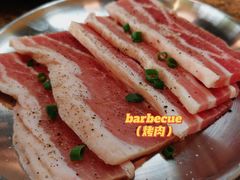 -P1泥炉烤肉(市桥富华东路店)