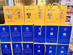 -祥鹤龙虾螃蟹