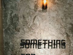 -Something For(中洲湾店)