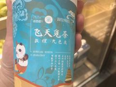 -茶百道(昌平府学路店)