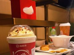 -海底捞火锅(海宁路店)