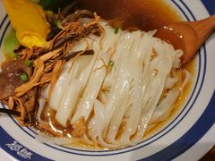 -霸蛮湖南菜·牛肉粉(荣京西街店)