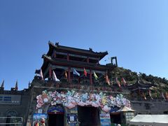 -西霞口神雕山野生动物世界