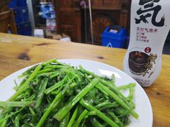 腐乳空心菜-牛八宝桂林米粉(八里庄店)
